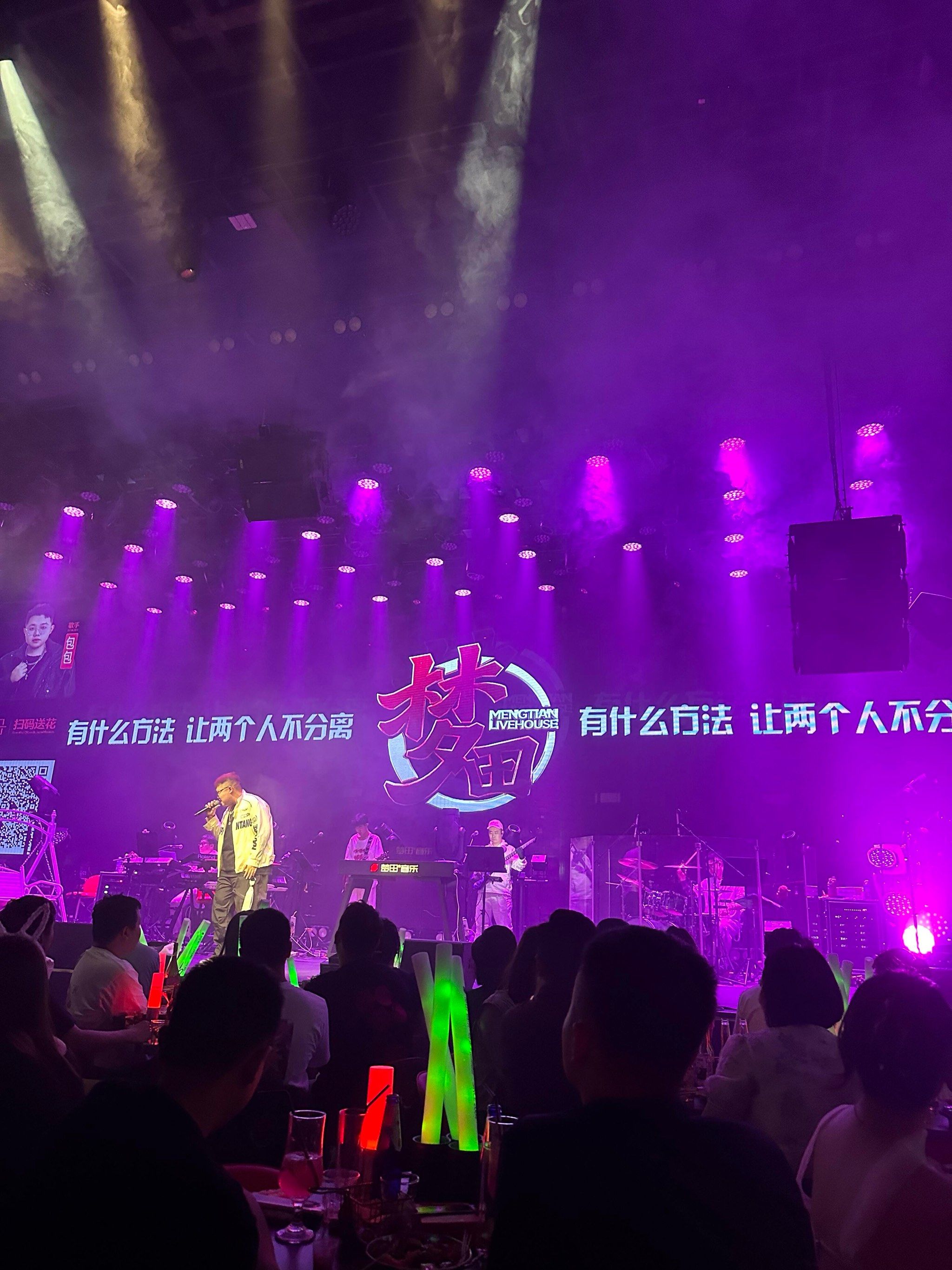 蚌埠商务ktv独特商务ktv模式解析-五河县ktv预订